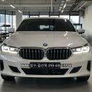 BMW 630i xDrive 출고후기 포토 제원 정보, 단종 모델 재고 할인 추가 혜택 성수전시장 출고 혜택 및...