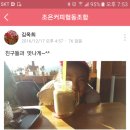조은씨앤씨