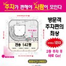호암시그니처 이미지