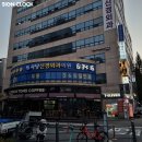 사당신경외과의원 이미지