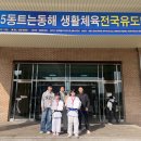 상상유도관 이미지