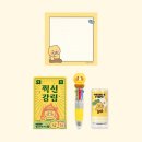 다모아문구 이미지