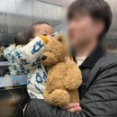 다윗목장 | 3.18 오늘일기