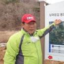 협동이발소