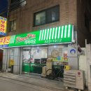 피자피오 이미지