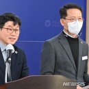 옥포수산 뉴시스