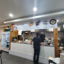 이명근떡볶이 이미지