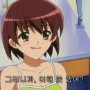 이럴슈가