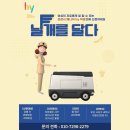 hy 덕포점