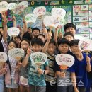 매여울초교 이미지