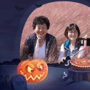 명진네