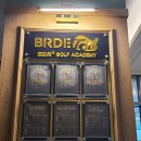 위례마음약국 이미지