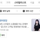 이훈 ALL 30000 미용실 - 양천구 목동 | 이훈 ALL 30000 미용실