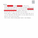 법률사무소길벗 이미지