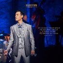 한국메나리니(주) | 뮤지컬 하데스타운 후기 | 구 LG아트센터 역삼 1층 7열 중블 시야 (조형균, 김수하, 최재림)