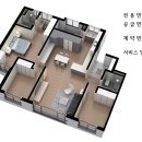 신화종합건설(주) 이미지