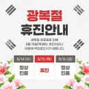 난곡동-8 이미지