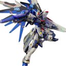 프레임펀 이미지