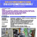 소망자립센터 이미지