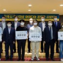 한국토지주택공사 2층 이미지