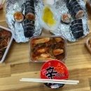 효천김밥 이미지