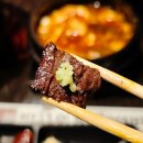 오산6-2 농로 | [오산 맛집] 모토이시 오산점 방문 솔직후기｜와규 야끼니꾸 오산역 고기집 추천 😎