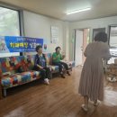 세포 경로당 이미지