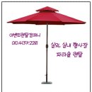 구대컴퍼니