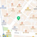 파리바게뜨(부평역점) 이미지