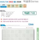 범한인테리어 - 김해시 경원로 9 | 범한인테리어