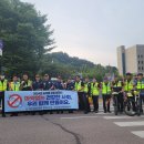 산남지구대 이미지