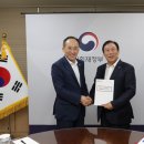 미래종합기획 이미지