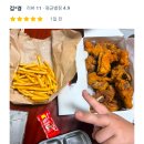 옛날통닭 - 거창군 중앙로 140 | 옛날통닭