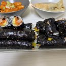 순희네꼬마김밥 - 연수구 센트럴로 194 | 순희네꼬마김밥