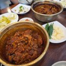 또또방 | 또또 대구 일기
