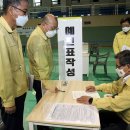 서천국민체육센터 이미지