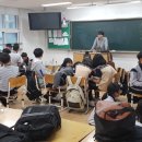 대전가양중학교 이미지