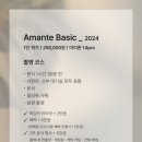 모먼츠(moments) 이미지