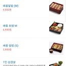 양주고읍1 이미지
