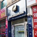 네일스팟 이미지