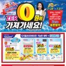 삼성전자서비스센터 앞 이미지