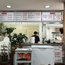 용산제2 이미지