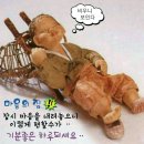좋구나