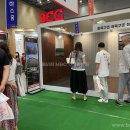 정도건축(주) 이미지