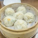 온누리조약국 이미지