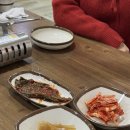 이가네뼈다귀 - 양산시 | 이가네뼈다귀