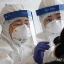 88사우나 이미지