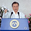 日정부, 文 광복절 경축사 &#39;긍정적&#39; 반응..징용문제 &#39;행동&#39; 기대 이미지