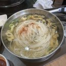 최고다푸줏간 이미지