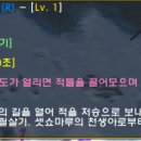 진용사 Daum카페